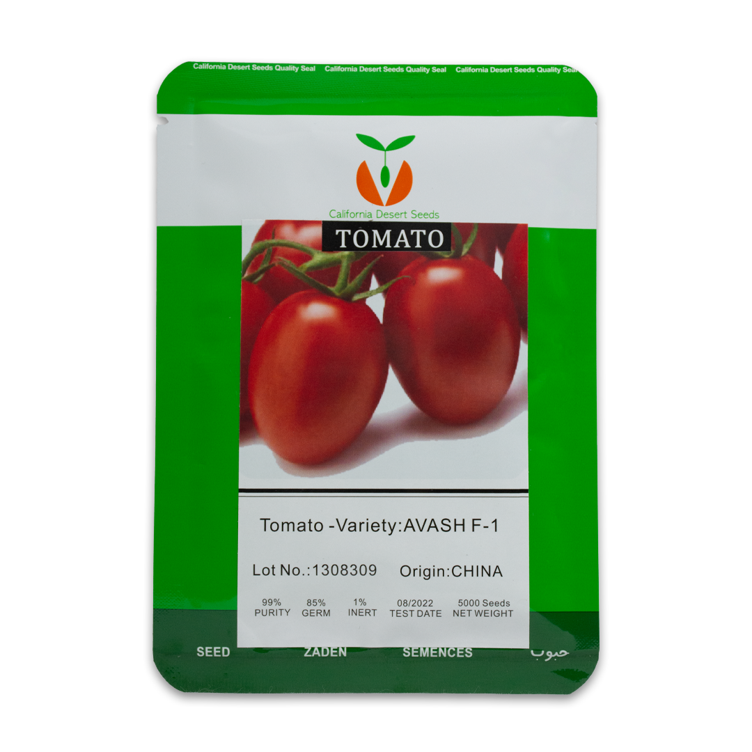 Avash Website copy گوجه فرنگی آوش - Avash Tomato F1 - Image 1